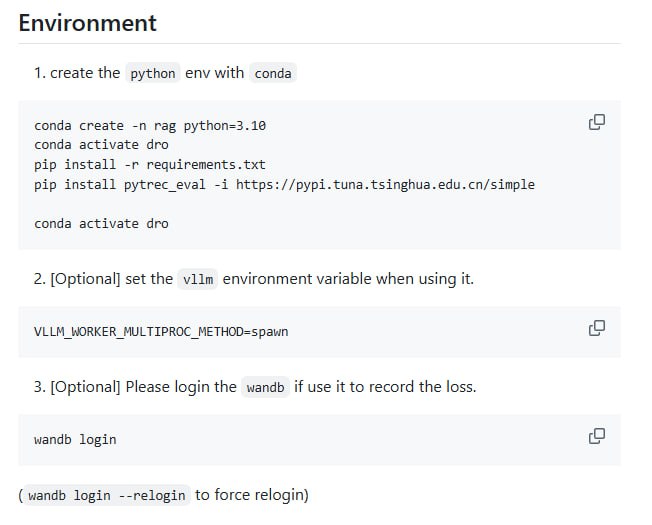 Direct Retrieval-augmented Optimization：让知识选择与语言模型协同优化，提升问答系统的准确性和效率