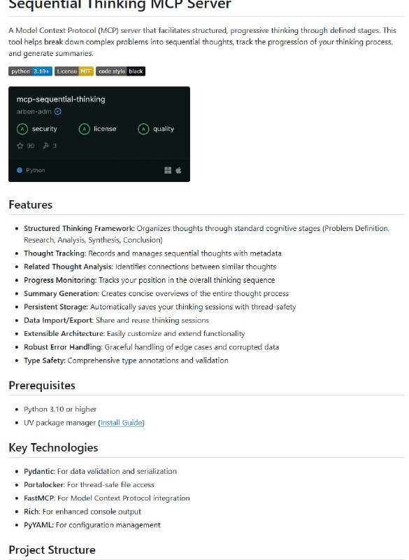 mcp-sequential-thinking：一款帮助你通过结构化思考解决复杂问题的Model Context Protocol (MCP)服务器