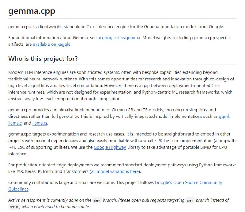 gemma.cpp：轻量、独立的 C++ 推理引擎，用于 Google Gemma 基础模型