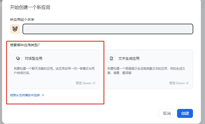 Dify企业微信机器人：基于企业微信的知识库聊天机器人，支持自动回复消息，处理私聊和群聊，具备上下文管理和个性化互动功能Dify企业微信机器人：基于企业微信的知识库聊天机器人，支持自动回复消息，处理私聊和群聊，具备上下文管理和个性化互动功能