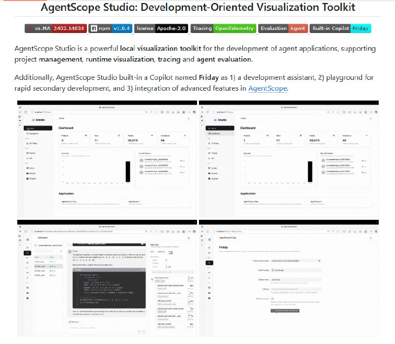 AgentScope Studio：面向开发者的本地可视化工具包，专为多智能体应用开发设计，提升项目管理与调试效率