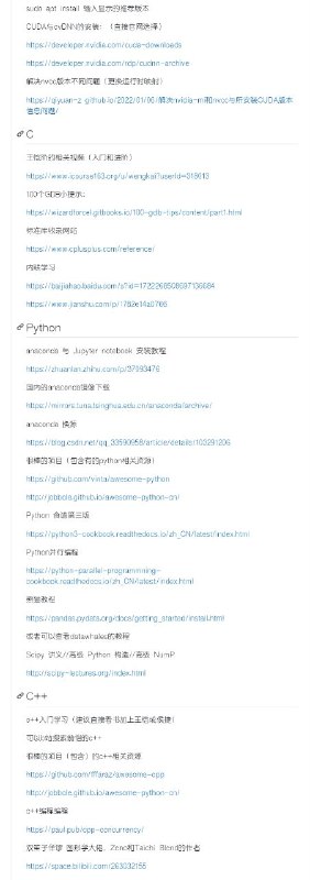 各类计算机相关教学网站、小工具的合集的项目内容比较杂，深度学习相关的多一些Github | #cs #工具各类计算机相关教学网站、小工具的合集的项目内容比较杂，深度学习相关的多一些Github | #cs #工具