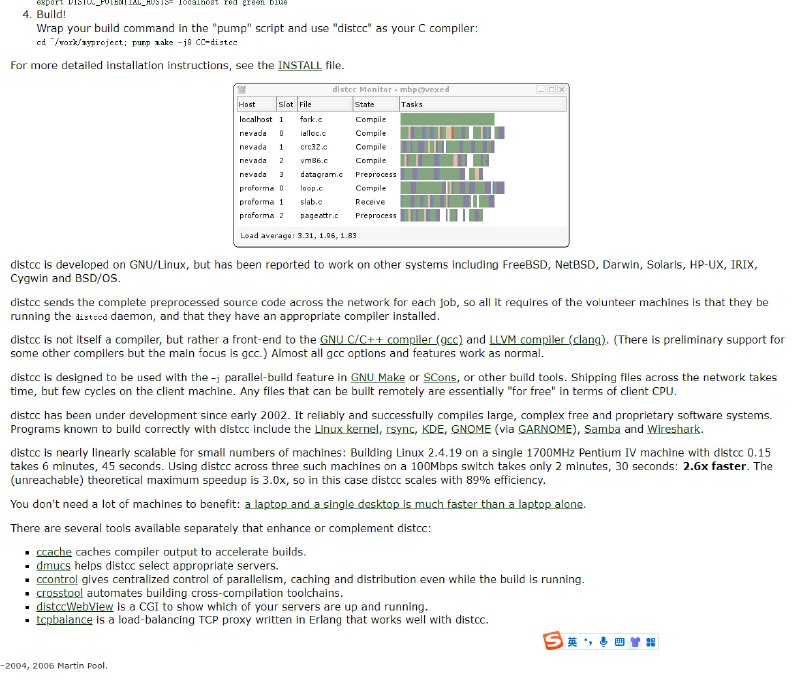 一个快速、免费的分布式 C/C++ 编译器