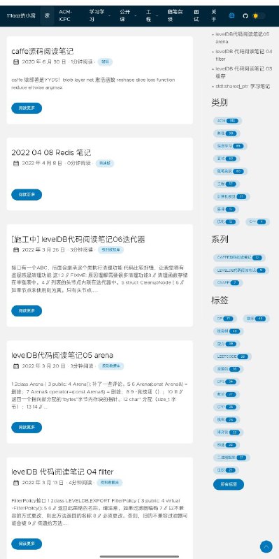 技术博客：111qqz的小窝作者111qqz是深度学习框架工程师 ​​​