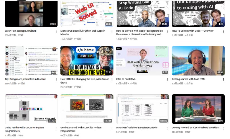 从头开始学习人工智能的10个YouTube 频道Andrej Karpathy：深入且平易近人的深度学习、大型语言模型 (LLM) 和神经网络入门课程系列讲座Serrano Academy (Luis Serrano)：清晰易懂地讲解机器学习、深度学习和人工智能领域的最新进展Jeremy Howard：提供实用的深度学习课程和人工智能驱动的Web应用程序教程3Blue1Brown：以令人惊叹的可视化效果，将抽象的数学概念变得直观易懂StatQuest with Joshua Starmer PhD：为初学者友好地讲解机器学习和统计学的相关知识Lex Fridman：与人工智能领域领袖的深度对话，提供对该领域更广泛的视角Hamel Husain：提供关于大型语言模型 (LLM)、RAG (检索增强生成)、微调和人工智能评估的实践课程Jason Liu：由专家主讲的关于RAG (检索增强生成) 的讲座，以及面向机器学习开发者的AI自由职业技巧Machine Learning Street Talk：与顶尖人工智能研究人员进行技术性的深入探讨和讨论Dave Ebbelaar：提供关于构建人工智能系统和实际应用的实用指南从头开始学习人工智能的10个YouTube 频道Andrej Karpathy：深入且平易近人的深度学习、大型语言模型 (LLM) 和神经网络入门课程系列讲座Serrano Academy (Luis Serrano)：清晰易懂地讲解机器学习、深度学习和人工智能领域的最新进展Jeremy Howard：提供实用的深度学习课程和人工智能驱动的Web应用程序教程3Blue1Brown：以令人惊叹的可视化效果，将抽象的数学概念变得直观易懂StatQuest with Joshua Starmer PhD：为初学者友好地讲解机器学习和统计学的相关知识Lex Fridman：与人工智能领域领袖的深度对话，提供对该领域更广泛的视角Hamel Husain：提供关于大型语言模型 (LLM)、RAG (检索增强生成)、微调和人工智能评估的实践课程Jason Liu：由专家主讲的关于RAG (检索增强生成) 的讲座，以及面向机器学习开发者的AI自由职业技巧Machine Learning Street Talk：与顶尖人工智能研究人员进行技术性的深入探讨和讨论Dave Ebbelaar：提供关于构建人工智能系统和实际应用的实用指南