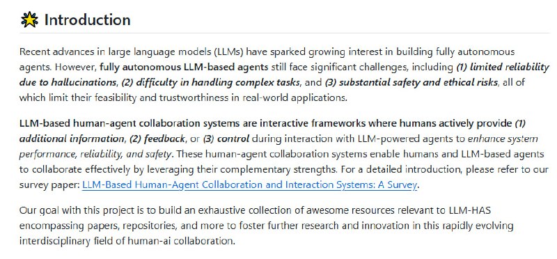 Awesome LLM-Based Human-Agent Collaboration and Interaction Systems：基于大语言模型（LLM）的人人协作智能系统，正在重塑人机交互的未来格局