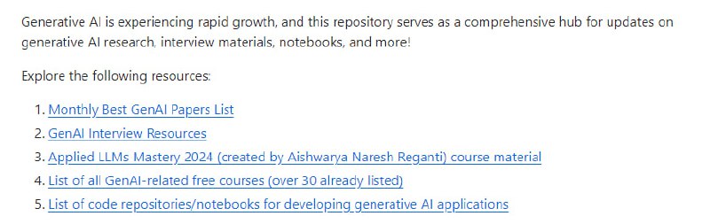 awesome-generative-ai-guide：生成式AI相关资源大列表，包括相关研究、面试材料、笔记等