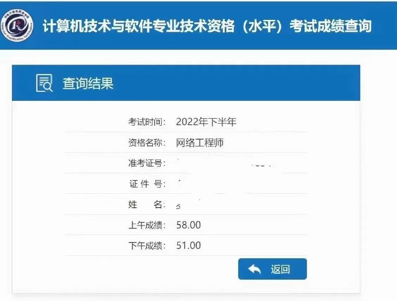 深圳市核准入户、积分入户，不管什么条件都可以出入户方案，方案不收取任何费用！保入户！深圳市核准入户、积分入户，不管什么条件都可以出入户方案，方案不收取任何费用！保入户！