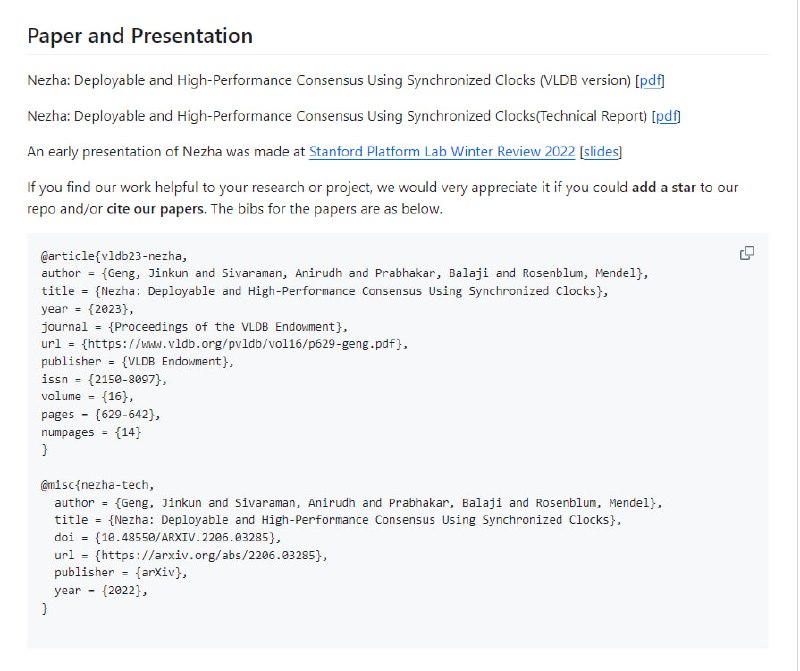 Nezha：基于同步时钟的可部署和高性能一致性算法，提供了多种性能优化，如高性能库和数据结构的使用、管道优化等Nezha：基于同步时钟的可部署和高性能一致性算法，提供了多种性能优化，如高性能库和数据结构的使用、管道优化等