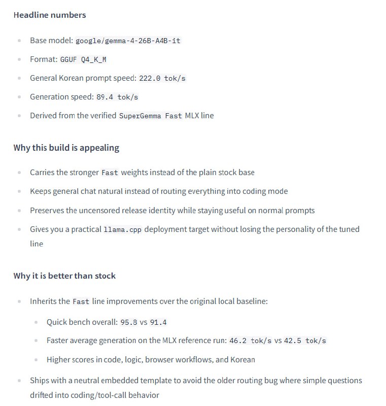本地运行大模型常常需要折腾各种框架，内存吃紧、速度慢、还容易被审查过滤，切换工具调试参数超级麻烦