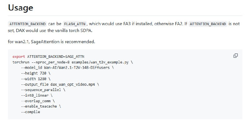 DAX：专为扩散模型设计的高性能推理加速引擎，显著提升视频生成效率