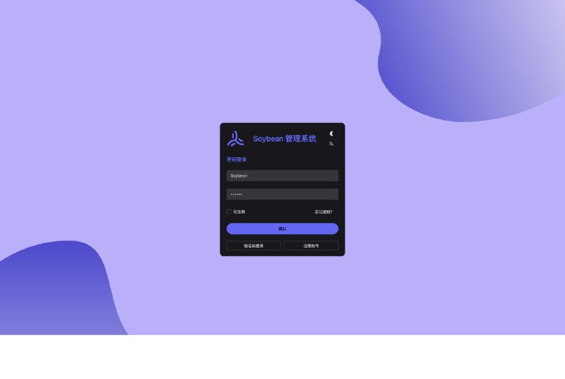 一个清新优雅、高颜值且功能强大的后台管理模板特性：- 前沿技术应用：采用 Vue3, Vite5, TypeScript, Pinia 和 UnoCSS 等最新流行的技术栈