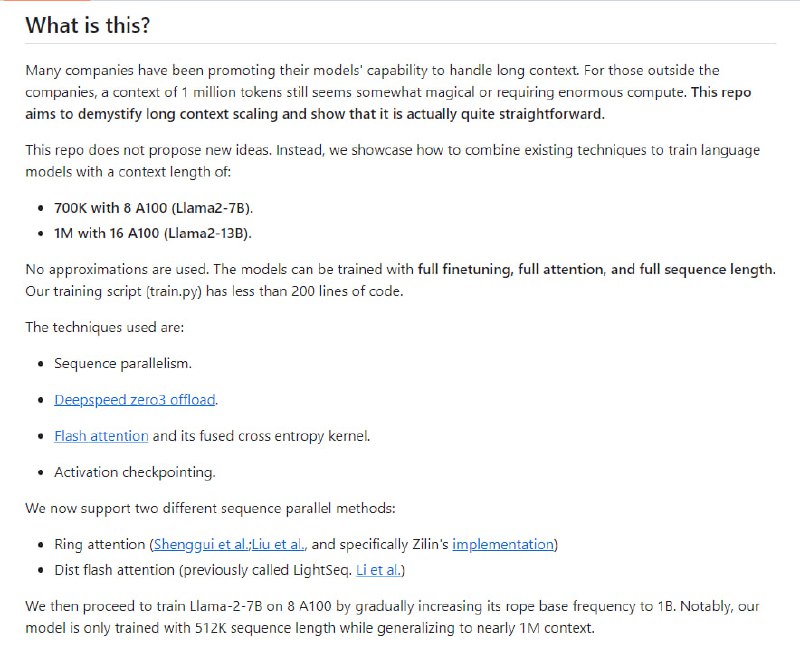 EasyContext：旨在提供一种方法，使用现有的技术来实现长上下文的语言模型，同时最大限度地减少所需的硬件