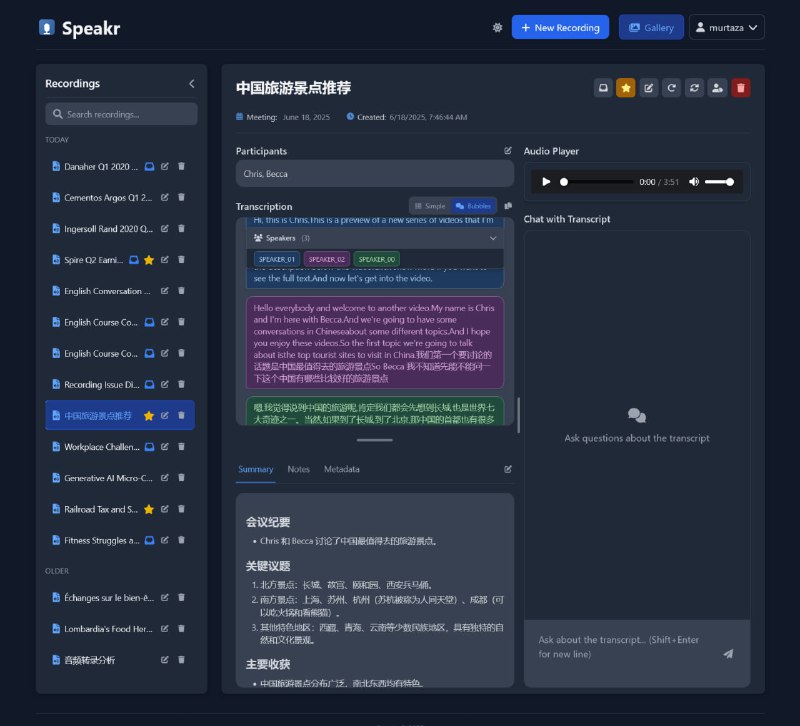 Speakr：个人音频转录与交互，轻松搞定会议记录自动识别说话人，精准标注；一键重处理转录，灵活调整设置；交互式聊天，随时提问获取总结Speakr：个人音频转录与交互，轻松搞定会议记录自动识别说话人，精准标注；一键重处理转录，灵活调整设置；交互式聊天，随时提问获取总结