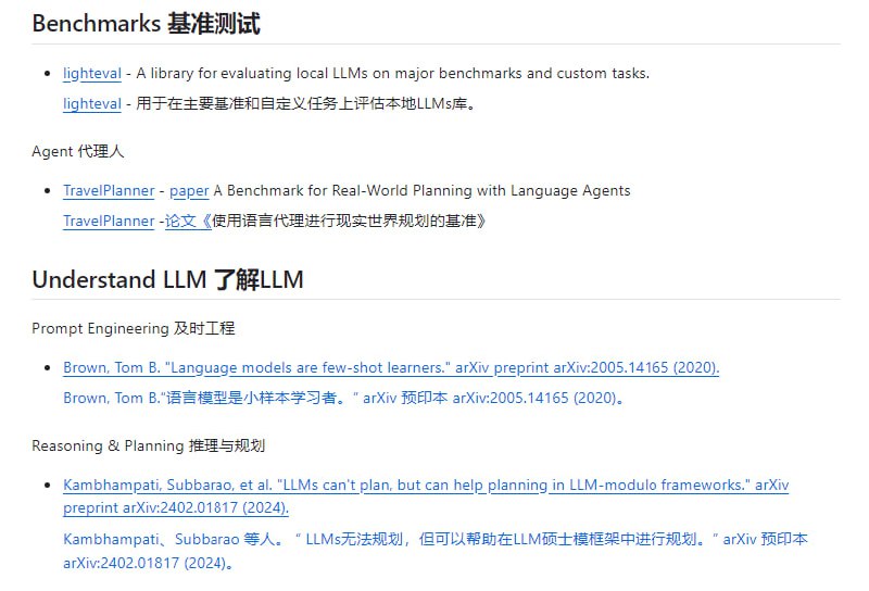 大型语言模型资源手册，汇集模型训练、部署、微调和构建应用的精选资源，覆盖AI社区的热门领域LLM-engineer-handbook | #手册大型语言模型资源手册，汇集模型训练、部署、微调和构建应用的精选资源，覆盖AI社区的热门领域LLM-engineer-handbook | #手册