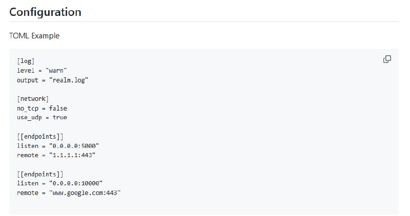 网络中继工具 Realm，专为高性能转发设计，基于 Rust 编写，轻量且零配置，启动即用
