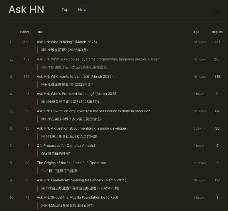 MTranServer：一个低资源、高速度、可私有部署的免费翻译服务器
