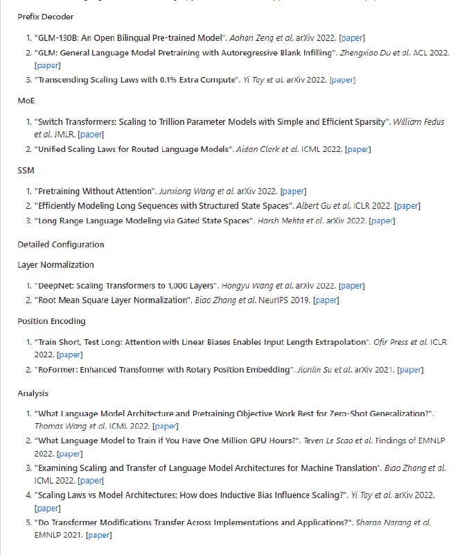 大型语言模型相关文献资源列表 | LLMSurvey大型语言模型相关文献资源列表 | LLMSurvey