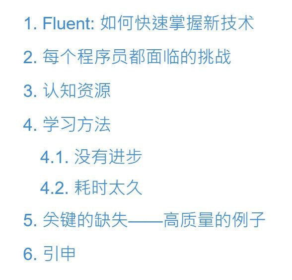 5分钟经典英文技术演讲系列博文5分钟经典英文技术演讲1：如何快速掌握新技术 - Kathy Sierra | 地址无论是谁，以有限的精力来面对层出不穷的新技术挑战都是不够的