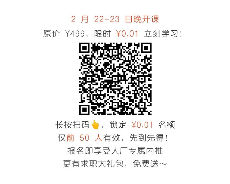 奈学的一个后端中文技术教程：《Kafka3 新特性及源码剖析》作者将从Kafka3源码入手，深入浅出解读源码设计，带你解析元数据一致性算法，学习快速定位线上问题并制定调优方案奈学的一个后端中文技术教程：《Kafka3 新特性及源码剖析》作者将从Kafka3源码入手，深入浅出解读源码设计，带你解析元数据一致性算法，学习快速定位线上问题并制定调优方案