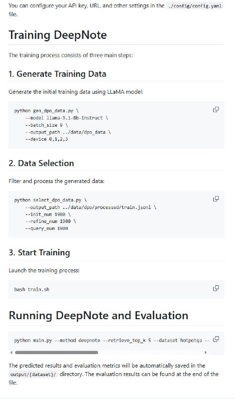 DeepNote：以笔记为中心的深度检索增强型生成框架，让知识探索更深入、更精准