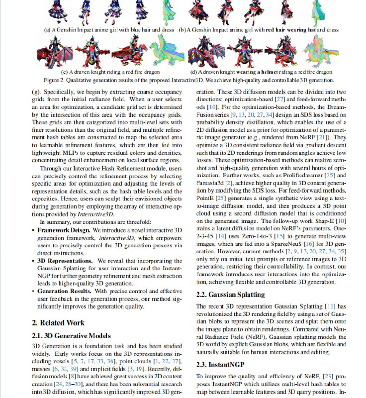 设计交互式3D生成框架，通过直接3D交互指导生成过程，实现高质量、可控的3D内容生成