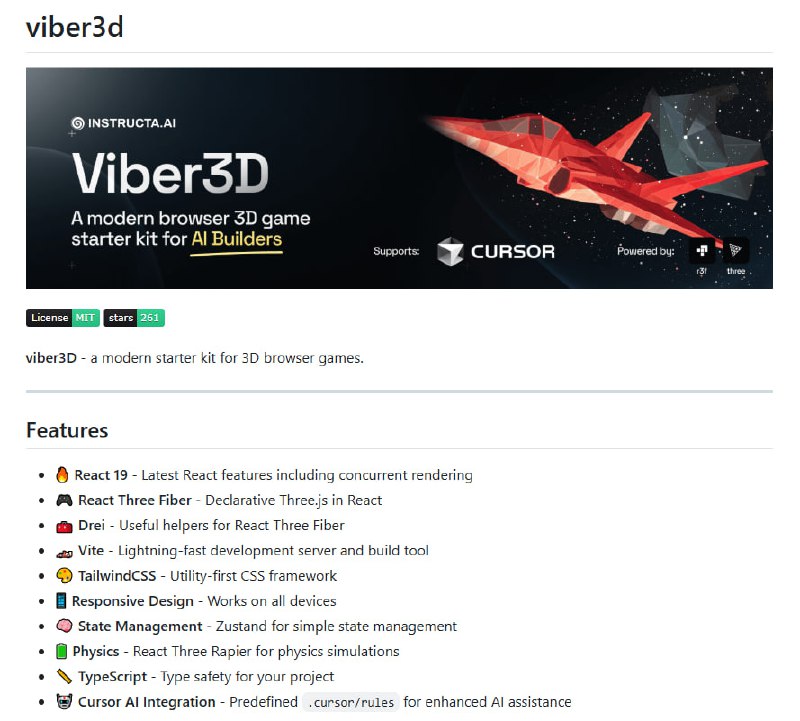 viber3d：一款为3D浏览器游戏量身定制的现代开发工具包，助力开发者轻松打造沉浸式3D游戏体验