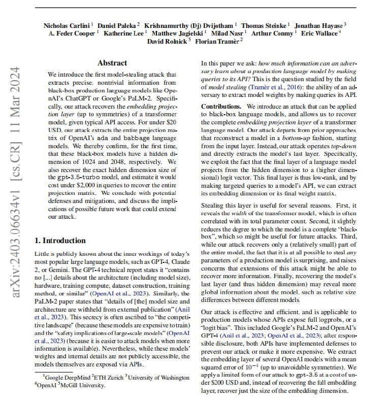 研究人员设计了一种低成本的模型参数提取攻击，可针对商业语言模型API恢复部分关键参数，提醒需要警惕模型泄露风险，并采取适当防御措施