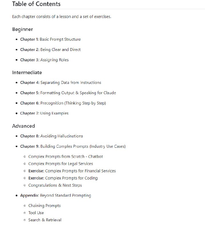 Anthropic提示工程交互式教程：深入理解如何在Claude中构建最优提示的全面步骤指南，帮助用户掌握构建有效提示的基本结构，识别常见失败模式，并利用'80/20'技巧进行应对，理解Claude的优势和局限，从头开始构建针对常见用例的强大提示Prompt Engineering Interactive Tutorial | #指南