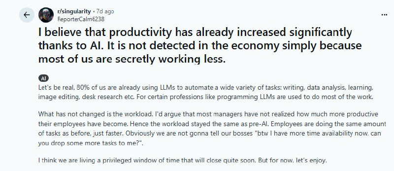 AI生产力提升的秘密：都藏在员工的摸鱼时间里 | 帖子AI确实显著提升了生产力，但这些收益没有流向公司或经济统计数据，而是被员工悄悄兑换成了更多的摸鱼时间