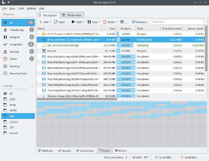 一款功能强大的文件上传/下载管理开源工具