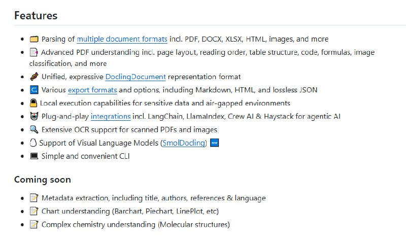Docling：让文档为生成式AI做好准备