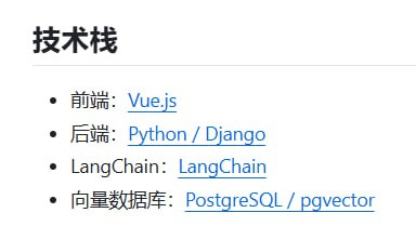 MaxKB：打造企业级智能体的开源利器，集成最新RAG技术与多模态交互，助力复杂业务场景智能升级