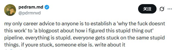 把你的抓狂时刻变成职业资产 | 帖子有人问我职业发展最重要的建议是什么
