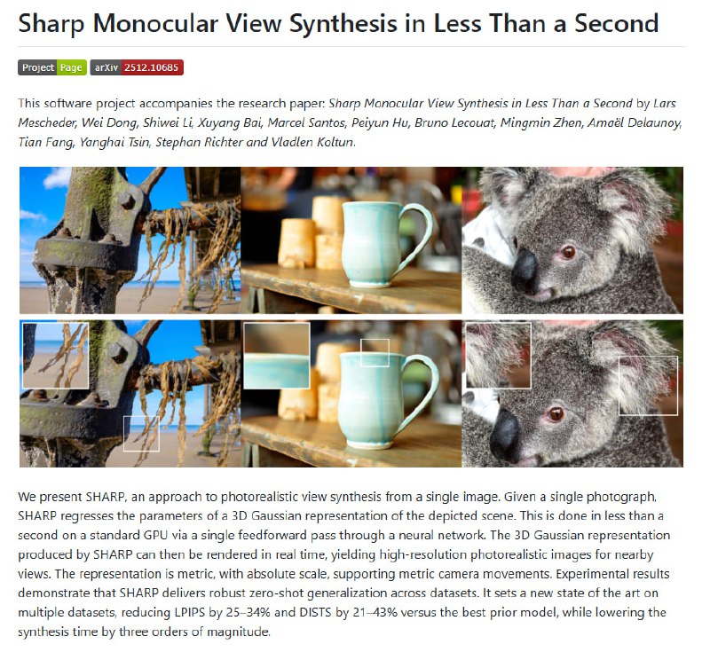 多视角真实感渲染通常需要复杂的硬件和长时间的计算，但苹果团队的开源项目 SHARP 彻底改变了这一现状