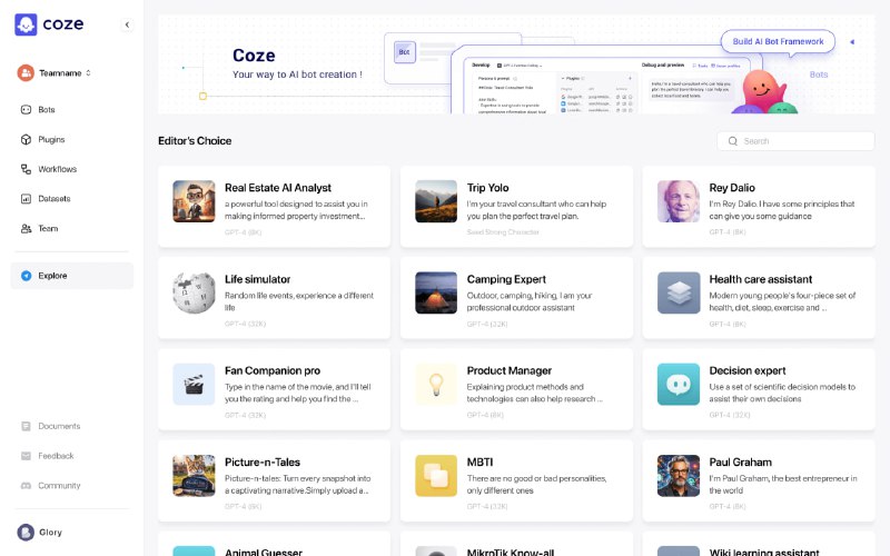 快速创建无需编码的机器人并将其发布到各种平台 | coze快速创建无需编码的机器人并将其发布到各种平台 | coze