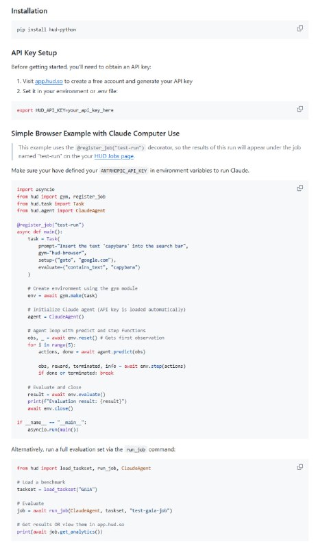 HUD SDK：为AI Agent评估提供强大支持，助力开发者轻松构建和测试智能Agent