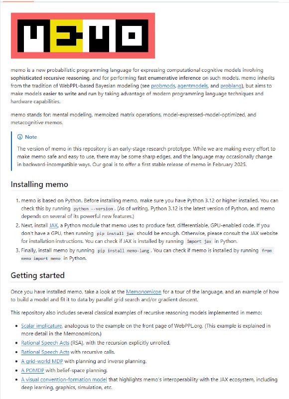 memo：一种用于心智模型的语言，旨在简化复杂模型构建和优化过程，支持快速原型开发和模型表达
