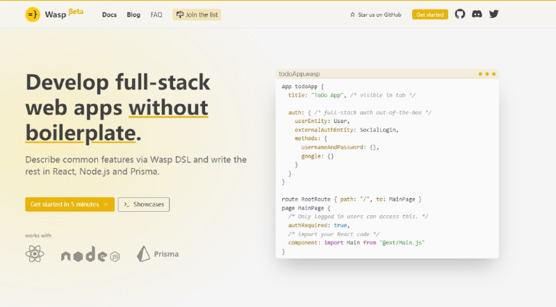 开发没有样板的全栈Web应用程序