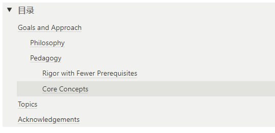 现代因果推断导论 | 在线阅读 | #电子书本书的目标是让学过本科概率学的人能够将一个模糊定义的科学问题，转化为一个正式的统计问题，并通过构建一个适合手头工作的最优工具来解决它