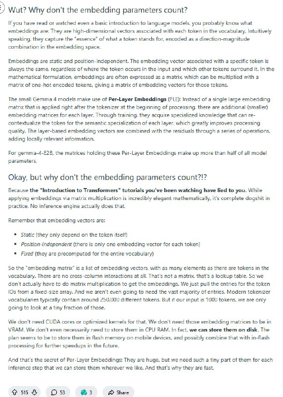把参数丢进硬盘：Gemma 4 的轻量化魔法 | 帖子提要：Gemma 4 E 系列模型通过 Per-Layer Embeddings 技术，将大量静态 Embedding 参数从显存移至磁盘