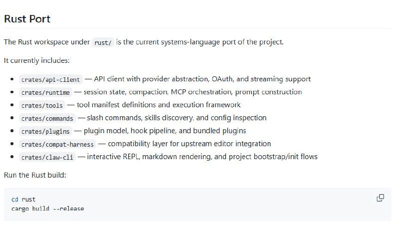 “克隆版”开源AI编码代理ClawCode：开源社区如何48小时跑赢DMCAAnthropic的Claude Code源码意外泄露后，社区在一天内完成了所谓的“干净室重写”ClawCode，但这个重写是否真正合法，本身就是个悬而未决的问题