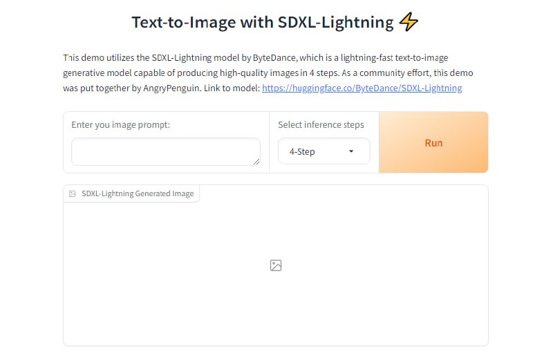 SDXL Lightning：超快的SDXL文本到图像合成