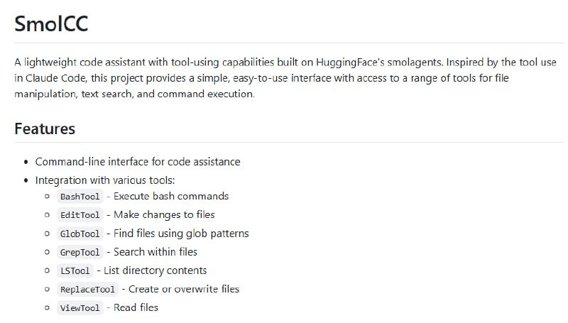 SmolCC：轻量级代码助手，基于HuggingFace的smolagents打造，为开发者提供简单易用的工具集成界面