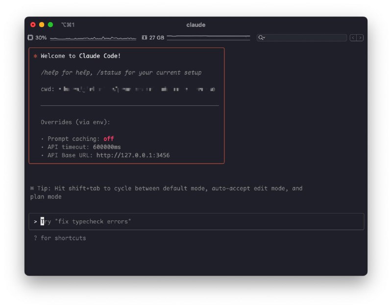 Claude Code Router：高效路由Claude Code请求，自由定制交互模型