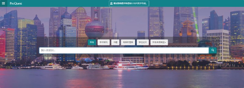 10个权威网站获取博士论文资源，轻松下载全球开源学位论文：1. Open Access Theses and Dissertations — 海量免费论文库  2. Open Thesis — 多学科开放存取论文平台  3. DART-Europe E-theses Portal — 欧洲博士论文集中地  4. ProQuest Dissertations & Theses — 国际知名学术资源  5. MIT Theses — 麻省理工学院论文资源  6. Digital Library of Theses & Dissertations — 数字化学位论文库  7. Caltech Thesis — 加州理工学院学术论文  8. British Library — 英国国家图书馆论文收藏  9. Electronic Theses & Dissertation Centre — 电子论文中心  10. Harvard DASH — 哈佛大学开放存取论文 | #论文10个权威网站获取博士论文资源，轻松下载全球开源学位论文：1. Open Access Theses and Dissertations — 海量免费论文库  2. Open Thesis — 多学科开放存取论文平台  3. DART-Europe E-theses Portal — 欧洲博士论文集中地  4. ProQuest Dissertations & Theses — 国际知名学术资源  5. MIT Theses — 麻省理工学院论文资源  6. Digital Library of Theses & Dissertations — 数字化学位论文库  7. Caltech Thesis — 加州理工学院学术论文  8. British Library — 英国国家图书馆论文收藏  9. Electronic Theses & Dissertation Centre — 电子论文中心  10. Harvard DASH — 哈佛大学开放存取论文 | #论文