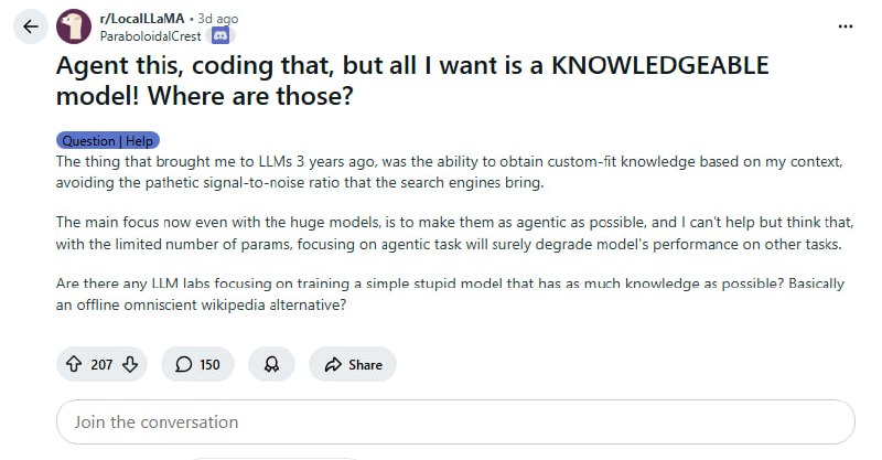 Agent时代，纯知识模型还有存在价值吗？| 帖子当整个行业都在追逐Agent能力时，有人想要的只是一个「博学」的模型——不需要写代码、不需要调用工具，就像离线版的全知百科