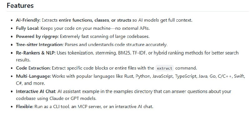Probe：面向 AI 的本地语义代码搜索引擎，专为海量代码库设计，是下一代 AI 编程工具的关键基石