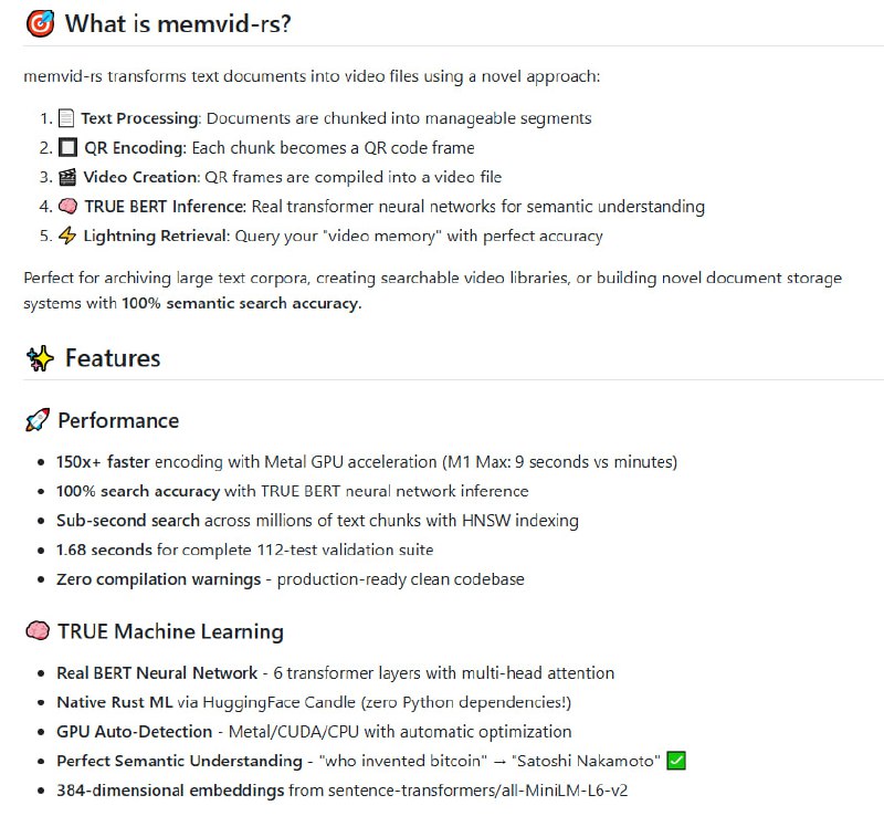 memvid-rs：它将文本文件转化为视频文件，通过QR码和神经网络语义检索，实现高效存储和精准搜索