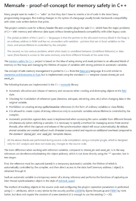 memsafe：让C++代码更安全、更可靠的单头文件库和Clang编译器插件